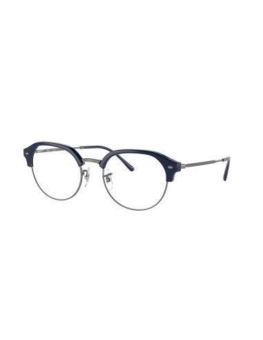 Ray-Ban 7229 Eyeglasses Vous souhaitez 